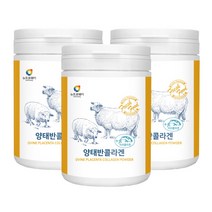 뉴트로웨이 양태반 콜라겐 프락토올리고당 분말 가루 아미노산 아르기닌 펩사이드 프로틴 효능 피부미용 여성건강 호주산 3통