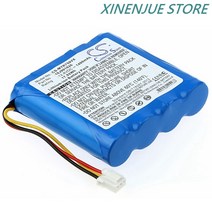 로봇 청소기 배터리 12.8v1400mah 10j001026 for moneual rydis r750, 협력사