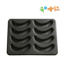 쿡앤베이크 코팅이 좋은 바나나팬 8구