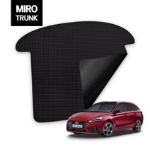 미로 현대 I30 시리즈 방수 난연성 트렁크 전용매트 차박 손쉬운 세척, I30 PD (16년 ~ )