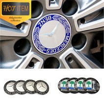 벤츠 휠커버 휠캡 오리지널 스타 클립형 스티커 용품, C-7.밸브캡 신형 블랙