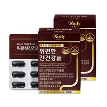 이중복합 기능성 위 간건강 밀크씨슬 실리마린130mg스페인감초추출물 함유(30캡슐)2개, 2개, 60캡슐