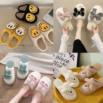 귀여운 캐릭터 겨울 털 토끼 곰돌이 리본 스마일 실내화 사무실 슬리퍼 층간소음 거실화 산후조리원 독서실 어린이집