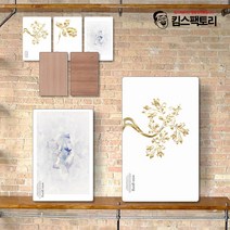 하이그로시 접이식 좌탁 티테이블 손님상 좌식밥상 4인용 이동식 다과상 손님찻상, 선택3. 골드트리(하이그로시), 특대형(1200x750), 5단 키높이