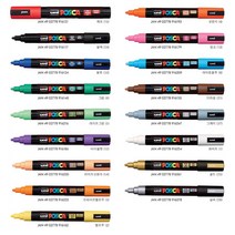 posca 수성안료마커 미츠비시연필 포스카 uni 미쓰바시 유니 미츠비시 미쓰바시연필유니 포스카 PC-5M, 레드
