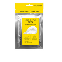 큐어시스 다크 스팟 AC 패치, 9개입, 4개