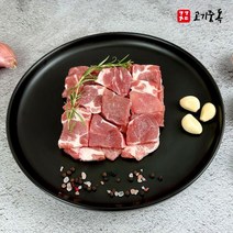 고기중독 목전지 400g (제육용), 단품