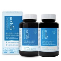 베스처 루테인 플러스 오메가3 멀티비타민 1250mg 60캡슐 X 2, 루테인 플러스 오메가3 멀티비타