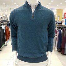 세르지오 모다울산점 세르지오 캐시미어혼방 반목집업K4841