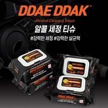 때딱 차량용 알콜 세정 세차 티슈 2팩 묶음 (1팩 30매) 물티슈 알코올 물티슈 청소용 소독 알코올, 알콜 티슈 30매 2세트