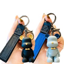 플랜와이 곰돌이 자동차 열쇠고리 키링 2개, 블랙+블루