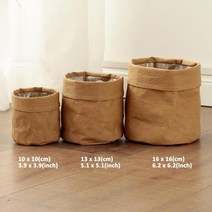 희귀 비싼 다육이 마술 화분 그루트화분 가오갤 콩분 슬릿분 다육이콩분 블루베리 슬릿분다육 식물 냄비 빨 크래프트 종이 크리 에이 티브 데스크탑 재사용 가능한 다기능 보관 가방, 협력사, 크기가 큰, 갈색
