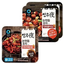 청정원 안주야 직화 불막창 160g 2개 + 직화 무뼈닭발 160g 1개 술안주 야식 논현동포차, 2세트