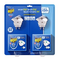 에프킬라 매직큐브 히터x2개+리필 30일x5개 무향 모기살충제 날파리퇴치제 해충제 파리약 전자모기향 전기모기약 코드형, 5세트