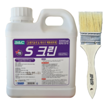 S크린 요석제거제 1리터 1개 붓1개씩 증정 뇨석제거제, S크린요석제거제3개발송 붓3개