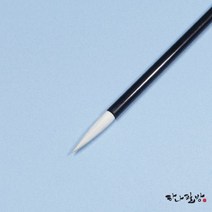 장유 (소)|특가상품|한국화|문인화|채색필|캘리붓|하나필방, 1