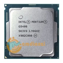 인텔 PC 데스크탑 컴퓨터 펜티엄 프로세서 G5400 3.7G 512KB 4MB CPU LGA 1151 랜드 FC-LGA 14 나노 듀얼 코어