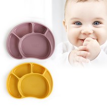 바른상점 돌아기식판 흡착식판 아기 유아 실리콘 식판 3color, 식판1ea, 다크블루
