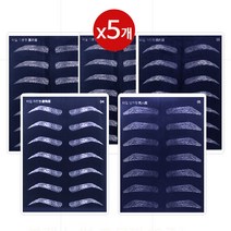 (5개)블랙 연습고무판(종택) 반영구고무판, (2개)_04 각진형, (2개)_04 각진형, (1개)_02 기본형