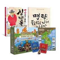 책으로 배우고 보드게임으로 완성 임진왜란, 단품