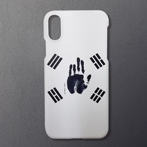 [무광]안중근 의사 손도장 태극기 케이스/폰케이스 기종 최신 Best LG 애플 노트 스마트폰 선물 갤럭시, 아이폰8 (28524282), 선택옵션