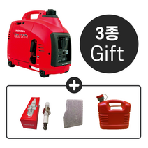 부속품 3종 증정! HONDA 혼다 무소음발전기 EU10i 저소음캠핑용