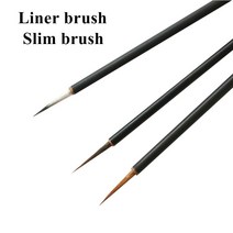 문방사우 필방 바림 붓 개몫 슬림 브러시 어 번체 회화 라인 브러시 어 서예 슬림 골드, 없음