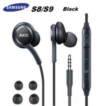 AKG 이어폰 EO IG955 3.5mm 이어폰 유선 마이크 볼륨 컨트롤 헤드셋 삼성 갤럭시 S10 S9 S8 S7 화웨이 스마트 폰, S8 S9 black no box_1