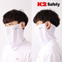 K2 쉴드마스크 2개입, 화이트