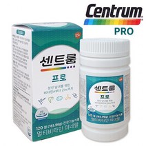 센트룸 프로 멀티비타민 미네랄, 2통+약통2개, 120정