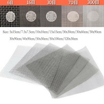 수도계량기 유량계 스테인리스 스틸 금속 직조 와이어 스크리닝 필터 20 100 200, 6.100 - 30x30cm