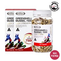 마더네스트 호주직구 초록입홍합 7500mg 365정(사은품 증정) 뉴질랜드 초록홍합, 2개