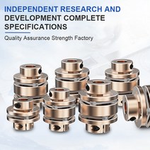 유니버셜조인트 플랜지 커플링 CHBG LE D40L3550 플렉시블 모터 샤프트 커플러 알루미늄 다이어프램 3D 프, 02 LE1-B-D40L35-6X7