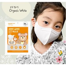 [오렌지 브레스케어]3주년 기획특가 BASIC 3종 - XS 초소형 5매입, XS 초소형-5매입, 그레이