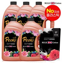 밀크코튼 고농축 유연제 피오니향 3.06L 5개+에이프릴향 리필 700ml 1개