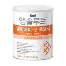 앱솔루트 선천성분유 MPA 2단계 400g 1개