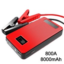 점프스타터 자동차 배터리 12V 자동차 점프 스타터 8000mAh 보조베터리 시작 장치 800A 배터리 부스터 비상, [02] Starter And Clips