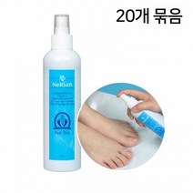 네리아 [네리아] 발각질 제거제 풋 스프레이 250ml 20개 묶음 풋케어 발보습제 연화제, 네리아 발각질 제거제 풋 스프레, 네리아 풋 스프레이 250ml 20개