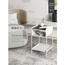 홀테이블 모듈 보조 김세정 티 테이블 소형 커피 베이직 모던 거실 홈 소파 코너 대리석, 수금 및 구매 주문 우선 배송