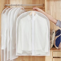 옷걸이커버 의류커버 옷 커버 비닐 투명 반투명, 지퍼없음, 80cm, 1개