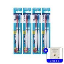 닥터레이 칫솔 컬러풀 디자인 성인칫솔 2개입 묶음특가행사(색상랜덤)+사은품증정, 4세트