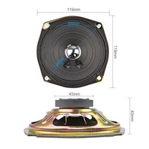AIYIMA-5 인치 8W 스피커 드라이버 4Ohm 8Ohm 오디오 풀 레인지 스피커 5W 마그네틱 라우드 스피커 컬럼, 02 4Ohm