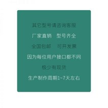 수냉식 열교환기 공랭식 라디에이터 스테인레스 스틸 구리 브레이징 플레이트 열교환 기 증발기 콘덴서 변압기 오일 공기 압축기 물, 기타 사양