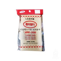 LG전자 전기진공청소기용 필터 10매 VPF-300 0010 [SN:517DCC#620], [W517DCC], 단일상품(무옵션)　　[#620]▷