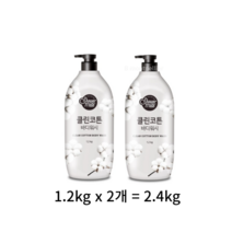 샤워메이트 클린코튼 바디워시 목화솜향, 2.4kg, 8개