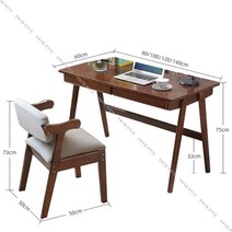 원목 책상 학생 공부 컴퓨터책상 북유럽 디자인, 22-[월넛컬러 싱글테이블 의자 80x60x75cm]