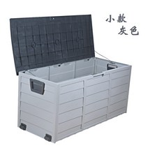 야외 방수 소형 제설함 모래 보관함 적사함 야외 농기구 적재함 대형 박스 공구함, 상세페이지참조, B.112 x 48 x 54cm