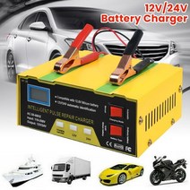 납산 배터리 12/24V 자동차 배터리 충전기 110V-250V 3-150AH 지능형 펄스 수리 오토바이 납 산성 Agm 젤, 04 UK