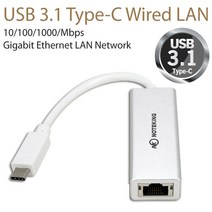 노트킹 삼성전자 노트북 플러스 NT550XCR NT550XCJ 기가비트 USB C타입 인터넷 연결 케이블 LAN 랜 변환 젠더, NK-CEA3G(USB 허브 없는 모델)