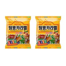 [슬기로운아이템] 카라멜대량구매 땅콩 카라멜 120g 2개 달콤한 카라맬 캬라멜 간식, SSS[상품_상품선택]SSS
